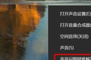 如何恢复戴尔电脑Windows错误（简单步骤教你解决戴尔电脑Windows错误问题）