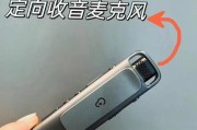 探讨1000多的录音笔性能和特点（打造高性价比的录音利器，）