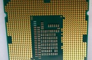 奔腾G3260性能评测——超越预期的高性价比选择（探索奔腾G3260处理器的强大性能和优秀性价比）