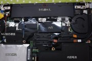 提升笔记本性能，教你如何加装固态分区4k（一步步教你为笔记本添加高效固态分区，轻松提升性能）