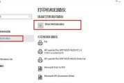 全面指南（从准备工作到系统安装，轻松搞定Win10系统的安装过程）