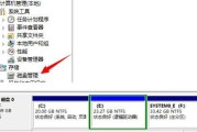 轻松学会对台式硬盘和移动硬盘进行分区的教程（以简单实用的方式解决存储问题）