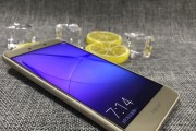 荣耀青春8版（探索荣耀青春8版的颠覆性技术与设计）