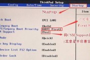 如何使用USB在笔记本上安装操作系统（详细教程及步骤）
