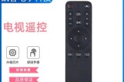 乐视盒子U4如何满足用户的娱乐需求？（功能强大、智能化的乐视盒子U4让娱乐更加便捷）