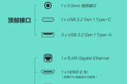 以惠普笔记本USB安装系统教程（惠普笔记本USB安装系统的详细步骤及注意事项）