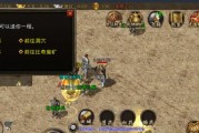 蔡司352.4（拍摄更加生动自然，尽显专业摄影的品质）