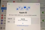 电脑出现message错误，怎么办？（解决电脑出现message错误的方法及技巧）