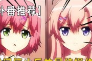 奔腾3560Y（探索奔腾3560Y的强大能力和应用领域）