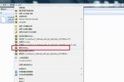 教你绕过Win7开机密码的方法（忘记密码也能轻松登陆！）