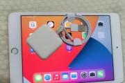 探索iPadmini4的卓越表现（轻便便携却功能强大，iPadmini4成为移动办公新宠）