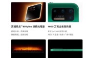 以坚果手机续航表现优异（坚果手机续航持久、省电可靠）