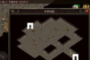 魅蓝X（一部追求卓越的旗舰手机，解锁无限可能）