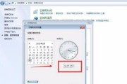 解决电脑时间显示错误1058的方法（探索如何修复电脑时钟显示问题并恢复正常运行）