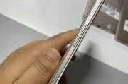 OPPOR7手机的性能与特点剖析（一款出色的手机，了解一下吧！）
