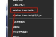 通过cmd命令设置开机启动项的方法（利用简单的命令设置开机自启动，轻松管理系统启动项）