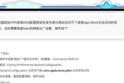 电脑回复出厂设置恢复错误解决指南（遇到电脑回复出厂设置恢复错误？别慌，看这里！）