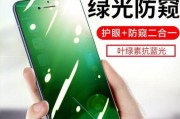 苹果7p拍照表现如何（苹果7p拍照效果评测及使用体验）