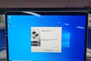 使用Mac安装Windows10无需U盘的完整教程（利用启动助理在Mac上安装Windows10的步骤详解）