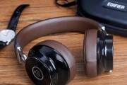 漫步者耳机W855BT——音乐之旅的完美选择（穿越旷野，享受无线音乐之旅）