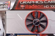 AMD镭风（探索AMD镭风的先进技术和出色性能）
