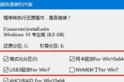 戴尔笔记本一键装系统教程（简单操作，省时省力，让你的戴尔笔记本焕发新生！）