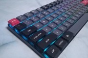 Keycool键盘（体验Keycool键盘，享受高品质打字乐趣）