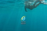 如何以win10强制删除桌面IE图标？（解决桌面上多余的IE图标，提升桌面整洁度与操作效率）