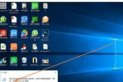 使用Windows10录制教程的完全指南（掌握Windows10中如何录制教程的技巧与方法）