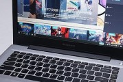 联想i2000（i2000的性能与功能让你惊叹不已）