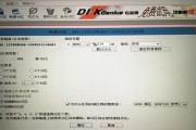 联想拯救者镜像装系统教程（一键重装，省时省力，让你的电脑焕发新生）