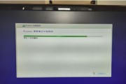 电脑Win10光盘重装系统教程（简单易懂的Win10系统重装指南，帮助您轻松恢复电脑运行状态）