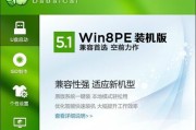 利用大白菜U盘轻松装机顶盒系统（实现便捷搭建智能电视体验）