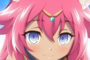 昂达V18Pro（性能出众，功能全面，让你畅享无限可能）