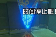 电信随意卡（便捷、灵活、经济实惠的电话解决方案）