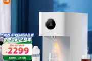 小米净水器的使用指南（方便实用的家庭净水利器）