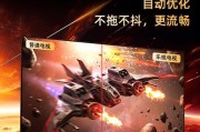 乐视TV的优势与劣势（深入分析乐视TV的性能、用户体验及市场反响）