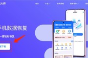 数据恢复服务费用标准及收费方式解析（数据恢复行业收费标准及相关因素分析）