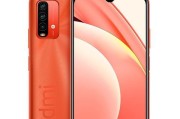 红米1s4g手机（红米1s4g手机的亮点与用户体验）