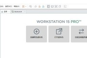 华硕光盘装win10系统教程（快速安装Windows10操作系统的详细步骤与技巧）