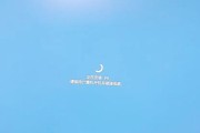 小白重装系统，让电脑焕然一新（小白也能轻松操作，提升电脑性能）