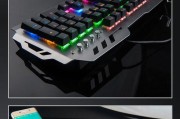 七品键盘怎么样？（一款适合打字爱好者的选择）