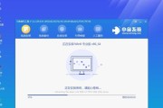 戴尔笔记本PE系统安装教程（从零开始，轻松安装PE系统，让你的戴尔笔记本发挥更大潜力！）