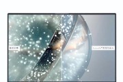 DellXPS15装机教程（自定义电脑配置，掌握最新科技潮流）