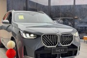 深入解析x3和x5的性价比，选择最合适的车型（以价格、配置、性能为主要指标，全面分析x3和x5的性价比）