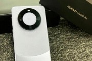华为Mate60 Pro使用感受！（华为Mate60 Pro评测，这几点提升真的很舒服！）