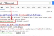 W764位系统的安装教程（详细步骤图文指导，让您轻松搭建W764位系统）