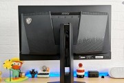 MSI显示器——游戏与创作的极致享受（高性能、极致品质，MSI显示器带来视觉盛宴）