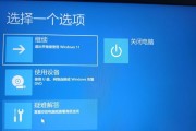 电脑频繁弹出cmd格式错误的解决方案（解决电脑弹出cmd格式错误的方法与技巧）