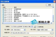使用ISO模式U盘的教程（简单易懂的指南，助您轻松使用ISO模式U盘）